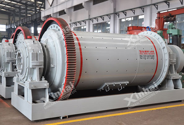 Grid type ball mill